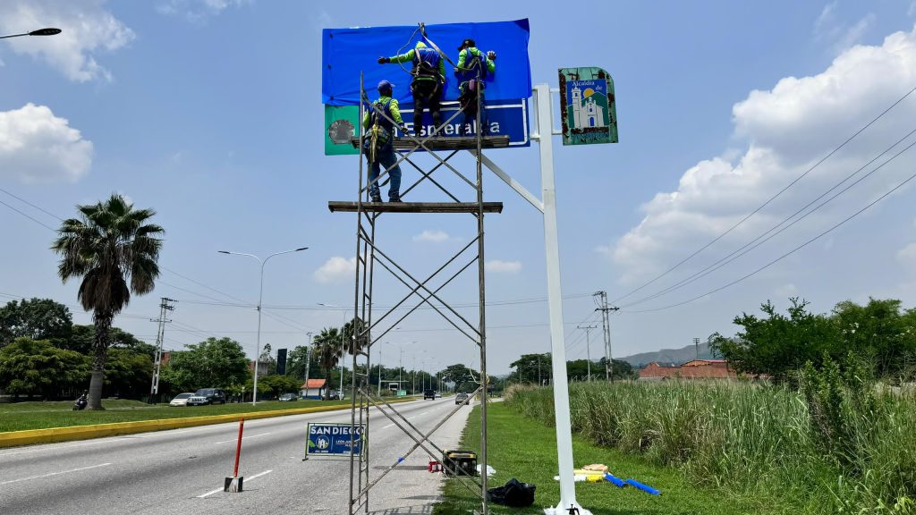 WhatsApp Image 2024-05-17 at 9.43.02 AM